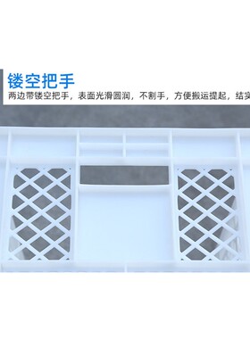 筐塑料鸡蛋45斤隔板蛋箱箱30斤鸭禽蛋长箱方PVL形收纳运输周转框