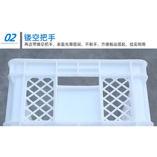 筐塑料鸡蛋45斤隔板蛋箱箱30斤鸭禽蛋长箱方PVL形收纳运输周转框