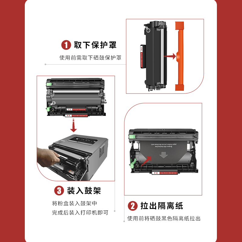 推荐适用FujiXerox/施乐P235db粉盒M235dw碳粉匣275墨盒CT351134