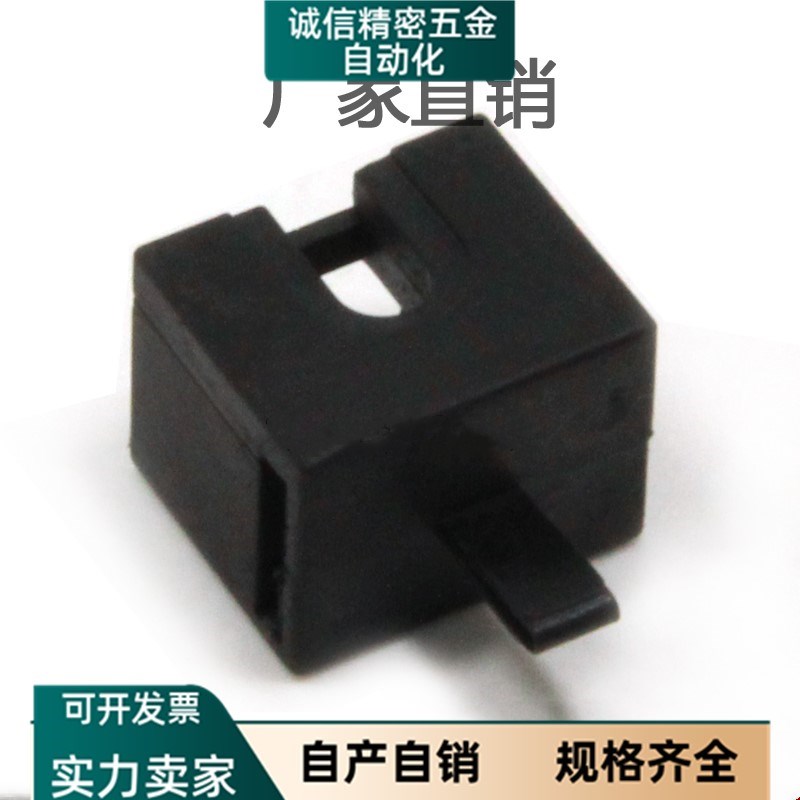 塑料锁杆固定件RG001-2 威图柜配件RG001-5 配电箱附件