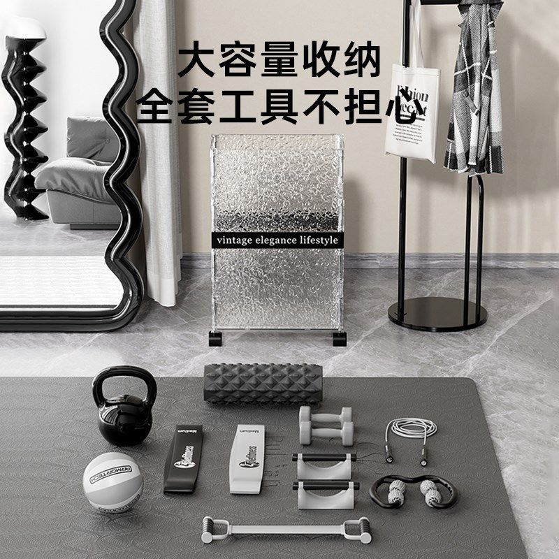 瑜伽垫收纳筐健身器材收纳筒带滑轮运动工具夹缝收纳可移动置物架,收纳整理,运动器材收纳用具,淘宝优惠券,粉丝福利购,淘宝优惠卷