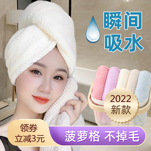干发帽2022新款白色加厚超强吸水速干女成人可爱高颜值包头巾浴帽