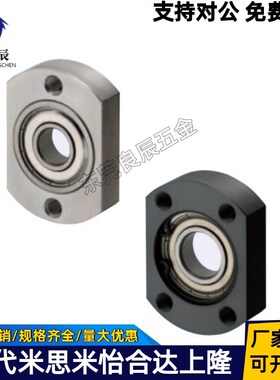 轴承座BGTCA6904 6004 6204 6005 6205 6006 6206 6007 6008ZZ