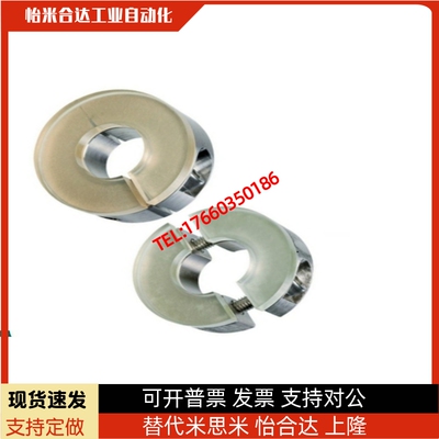 固定环聚氨酯PSCD PSCDJ8 10 12 16 20 25 30 40 50-10 12 13 15