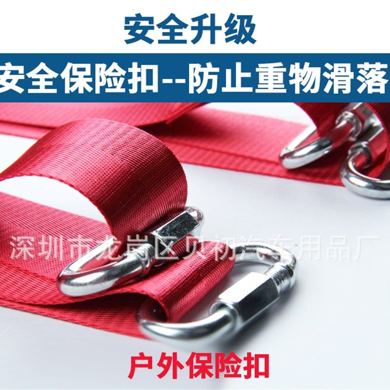搬家神器背带款家具钢琴重物电器物流公司用省力搬运带上下楼绳子