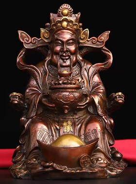 纯铜文财神爷佛像摆件坐龙椅托元宝如意福禄财神客厅办公室装饰品