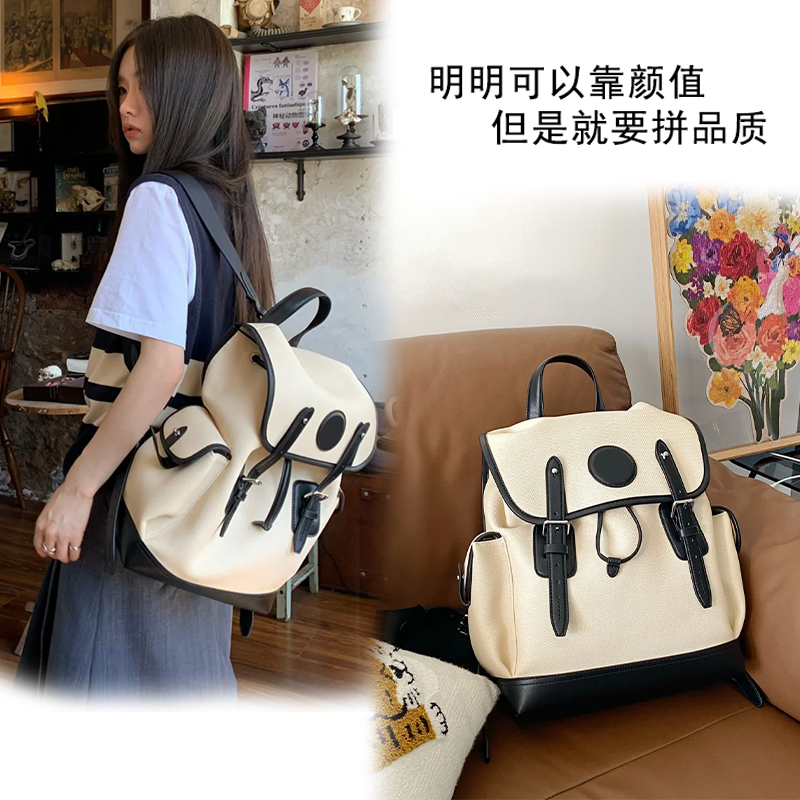 小众大容量防g水休闲女背包新款高级感轻便通勤百搭女士旅行双肩