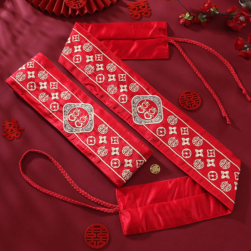 现货红腰带结婚一对新郎新娘腰y缠万贯装钱喜带子婚礼女方陪嫁用