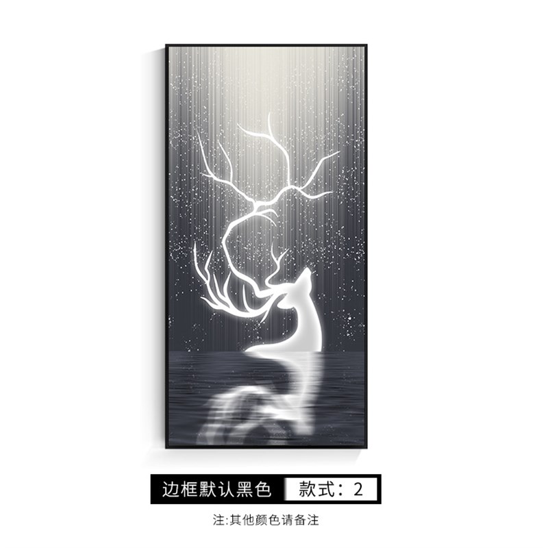 玄关走廊过道装饰画发财树门厅背景墙挂画北欧新款麋鹿进门墙壁画图片