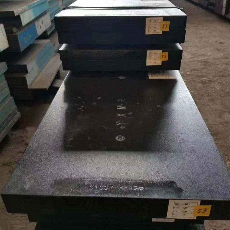 工厂销Aa3Q235b45号钢板模具钢材加工精铣精磨方料45#钢毛料光板