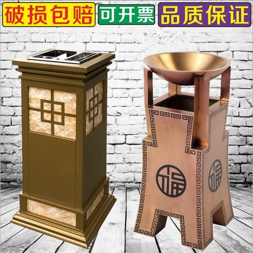 不锈钢中式烟灰桶创意仿古垃圾桶酒店大堂灭烟筒电梯口果皮箱立式