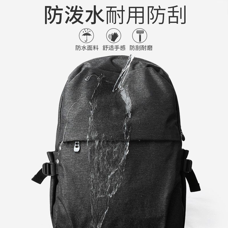 简约旅行双肩包男休闲轻便大学生书包潮流工装旅游背包电脑包男包,箱包皮具/热销女包/男包,双肩背包,淘宝优惠券,粉丝福利购,淘宝优惠卷