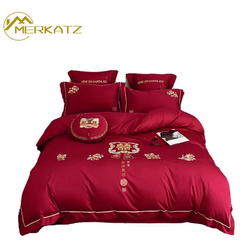 新中式结婚四件套100支长绒棉婚庆床上用P品全棉大红喜字被套,床上用品,婚庆床品套件,淘宝优惠券,粉丝福利购,淘宝优惠卷