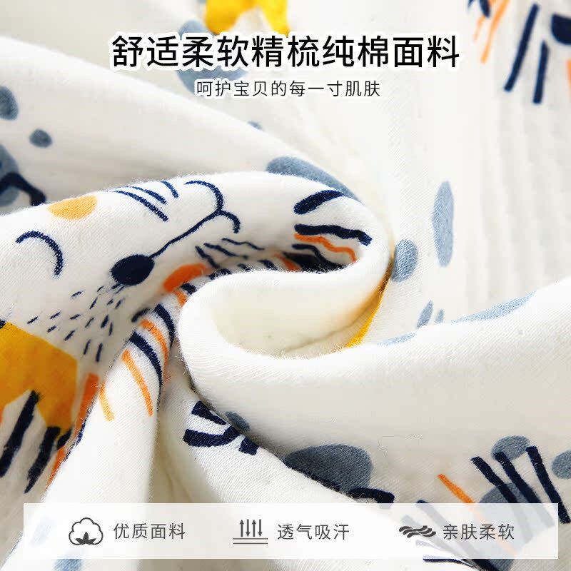 婴儿抱被新生儿用品初生宝宝春夏季薄款包被产房襁褓外出裹被