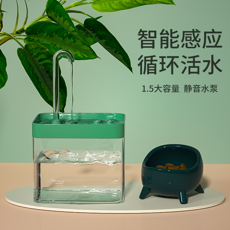 猫咪饮水机自动循环活水宠物狗狗喝水器流动碗不湿嘴喂水神器用品