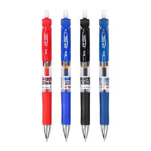 推荐black blue red gel pen neutral roller pens pupil station