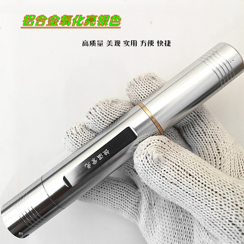 恒温电烙铁 紫光验钞指示灯 可烫码 无线 充电 高品质 工厂直发