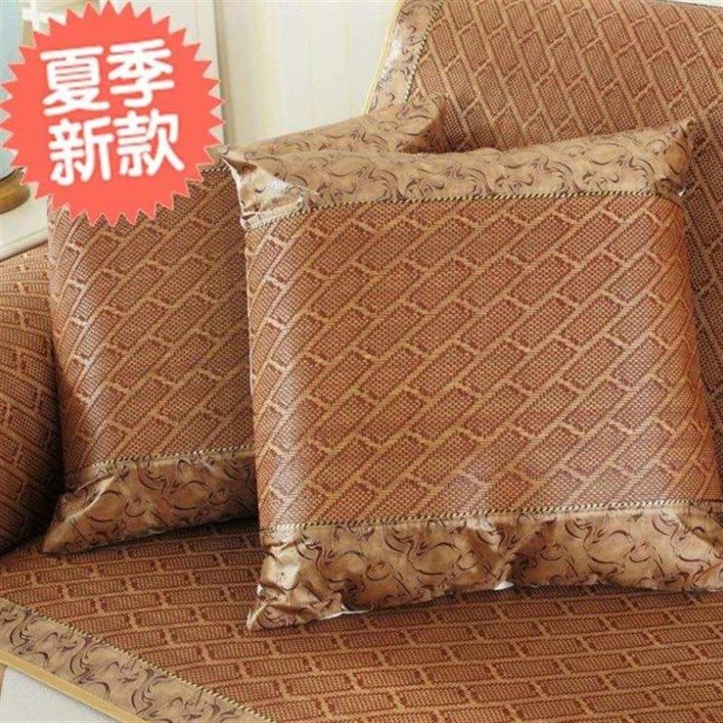 夏季凉席沙发垫椅子靠背巾沙发垫夏季竹藤席夏天款客厅11防滑凉席,居家布艺,沙发垫,淘宝优惠券,粉丝福利购,淘宝优惠卷