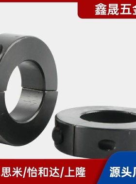 FAE01 02-D8 10 12 13 15 16 18 20 25 30-B10 12 15开口型固定环