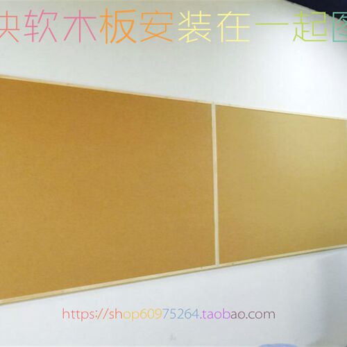 黑色框软木板 黑色松木边框照片v墙水松板90*120CM 留言板 信息栏