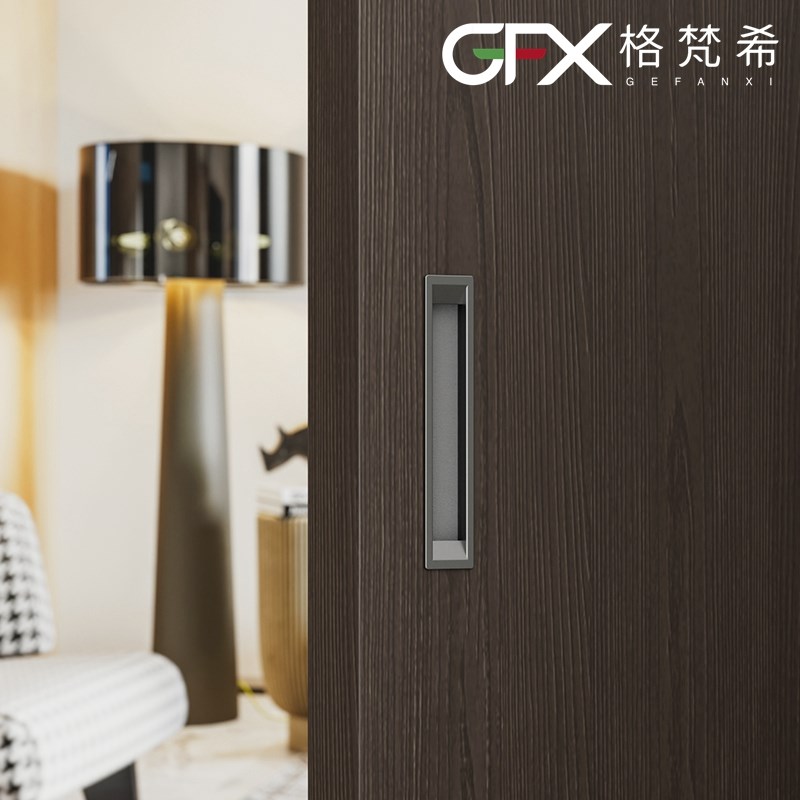 移门嵌入式隐形暗拉手极简木门推拉门内嵌高门衣柜轻奢橱柜门把手