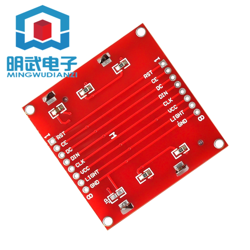 极速Nokia 5110 LCD 红屏  液晶屏模块 红色PCB