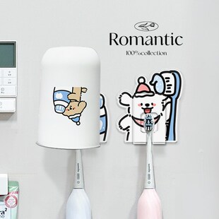 倒挂牙刷漱口杯置物架免打孔卡通可爱刷牙杯架挂墙式儿童牙刷挂架