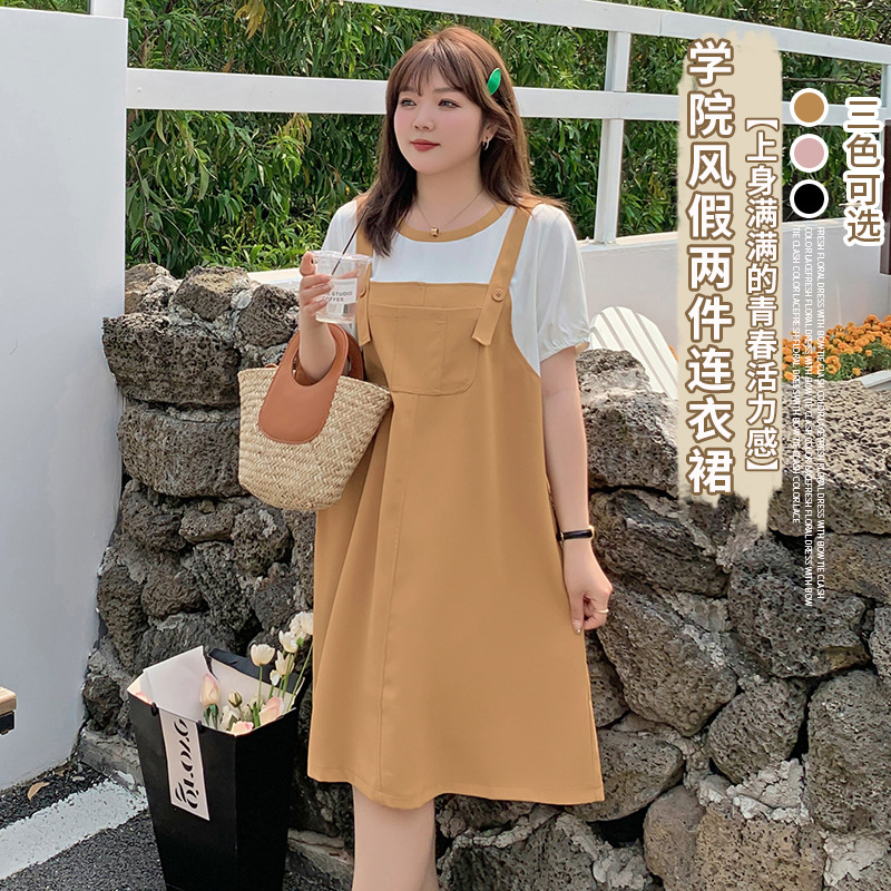 大码女装200斤胖mm夏季学院风气质甜美撞色假两件学生Y背带连衣裙