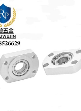 轴承座组件单轴承型BACR605 606 608 623 624 625 626 628 698ZZ