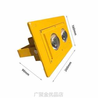 网红led防爆灯50w100w200w低压矿井36v台车加油站工地仓库隧道投