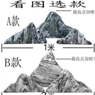 禅意枯山水造 园林景观庭院摆件新Q中式 雪浪石切片组合日式 新款