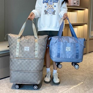 折叠行李箱万向轮旅行包女超大容量带轮行李包防水轻便手提待产包