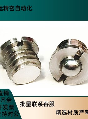 ZAK52不锈钢带法兰型球头柱r塞FBPJS4/5/6/8/10/12弹簧14定位玻珠