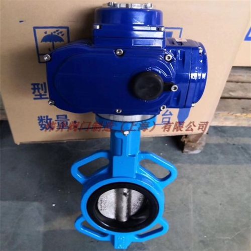 D971X-16电动蝶阀DN200对夹式电动蝶阀8寸开关型