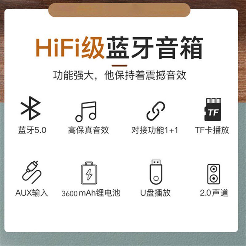 现货蓝牙音箱复古m木质大功率2.0低音炮音响家居电视声霸