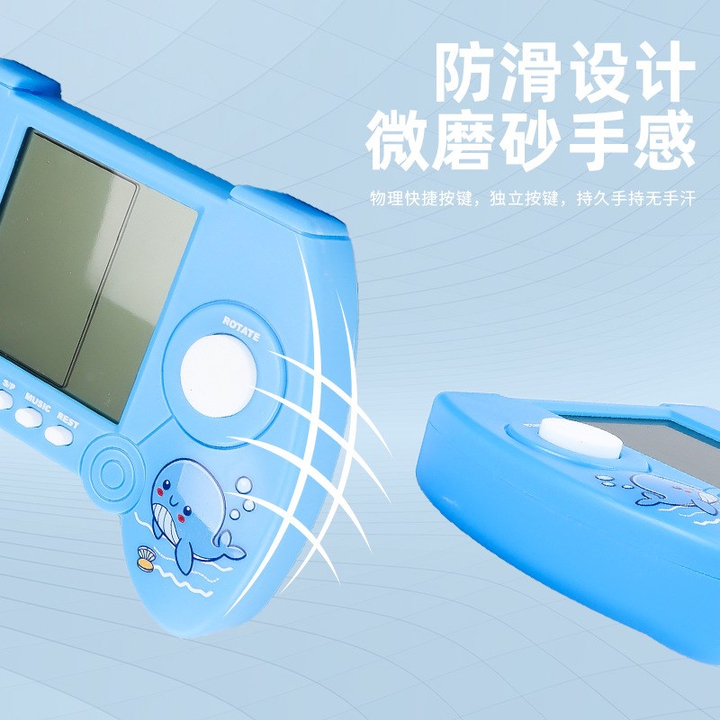迷你掌上俄罗斯方块游戏机复古手柄经典款电商sup小学生益智玩具