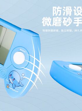 迷你掌上俄罗斯方块游戏机复古手柄经典款电商sup小学生益智玩具
