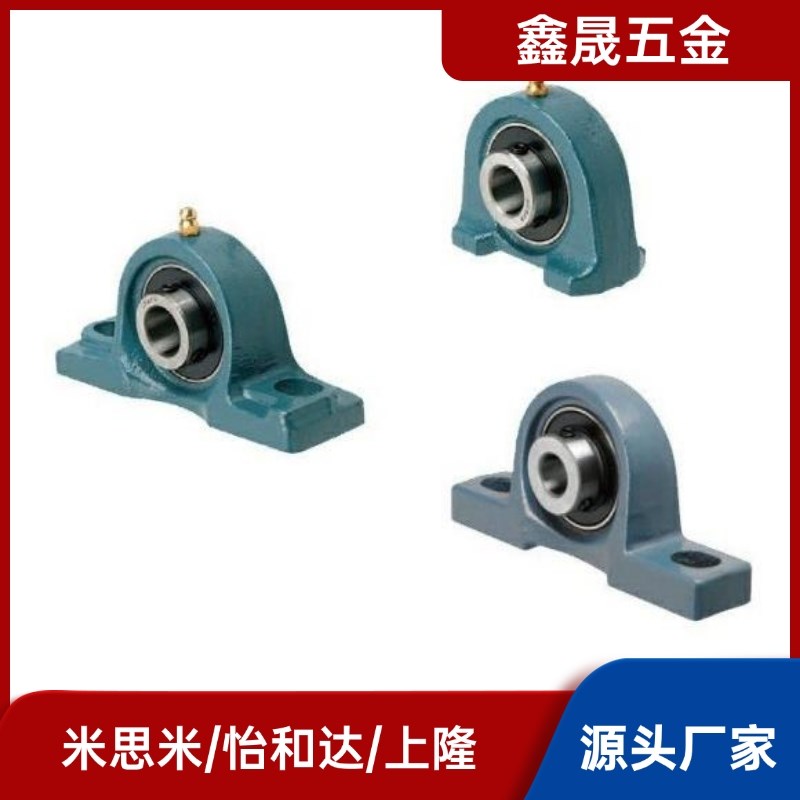 滚珠轴承组件PDR PDB PDRCP 12 15 17 20 25 30 35 40 45 50