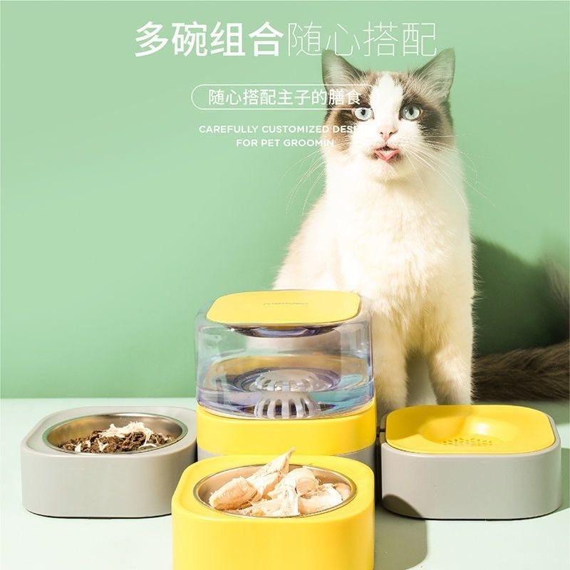 猫咪碗喂食喂水碗可拆卸宠物碗狗盆防打翻双碗不湿下巴Z自动饮水,宠物/宠物食品及用品,宠物智能碗,淘宝优惠券,粉丝福利购,淘宝优惠卷