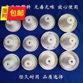 促销 水底座通 配件上盖饮水机聪明盖插桶盖子饮g水机水桶座座桶Y装