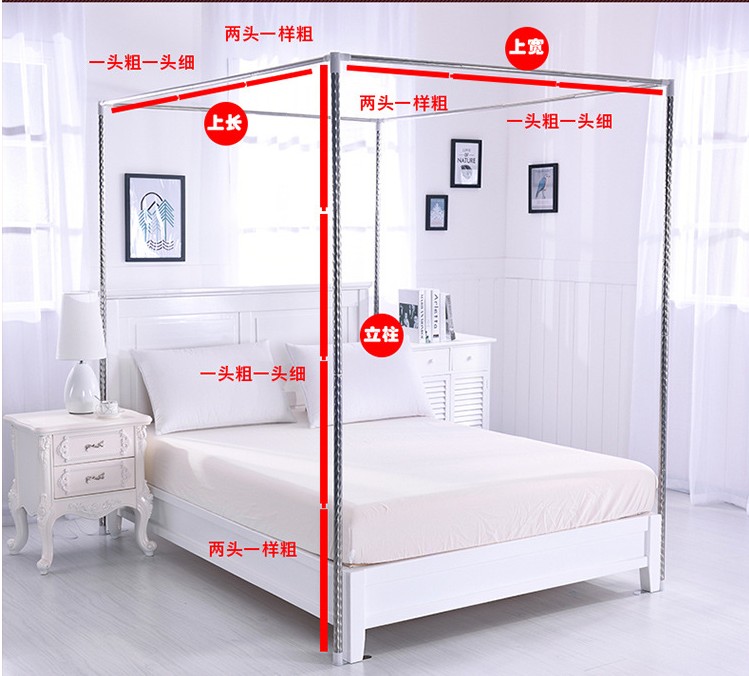 5不锈钢2.4e米2.米lPPLm9xm25米粗可.伸缩宫廷落地家用床加蚊通用