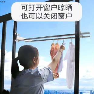 窗户外面置物架窗外晾衣架免打孔窗F户阳台外晾衣杆防盗窗晾衣杆