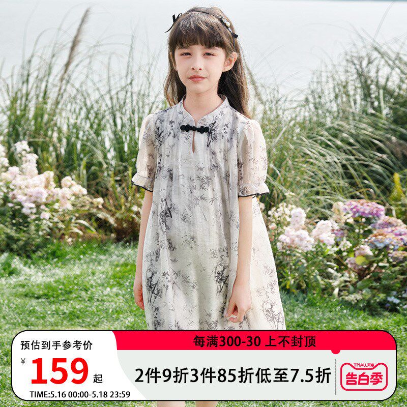 新品女童连衣裙夏j装2024新款国风旗袍裙子大童女孩洋气夏季童装