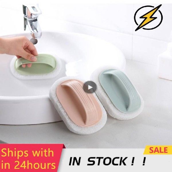 20h3 New Handles Sponge Brush Kitc2en BNathroom Cleaning-封面