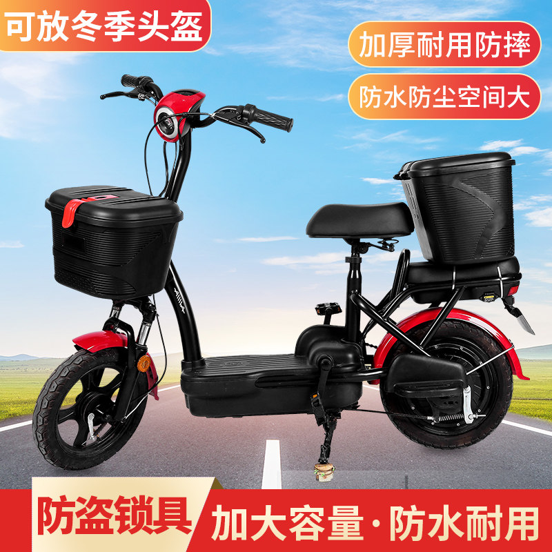 现货大容量防水车筐电动自行车后座置物筐电瓶车前置W车篮可拆卸