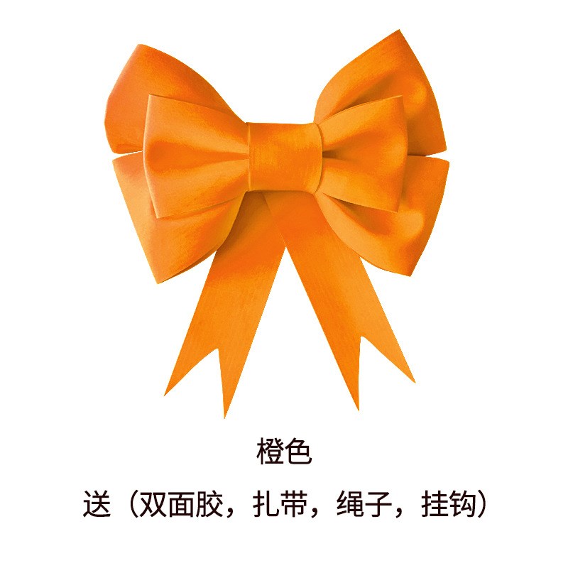 网红蝴蝶结c彩色eva海绵纸婚庆摄影门店装饰手工制作花束创意材料