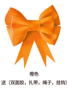 网红蝴蝶结彩色evna海绵纸婚庆摄影门店装饰手工制作花束创意材料