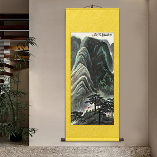 李可染万山红遍名家卷轴挂画新中式客厅装饰画书房茶室办公室壁画