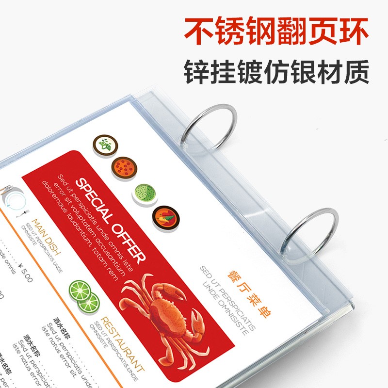 速发翻页台 菜单展示牌 桌面活页台卡台卡架站立可a4餐厅广告立牌