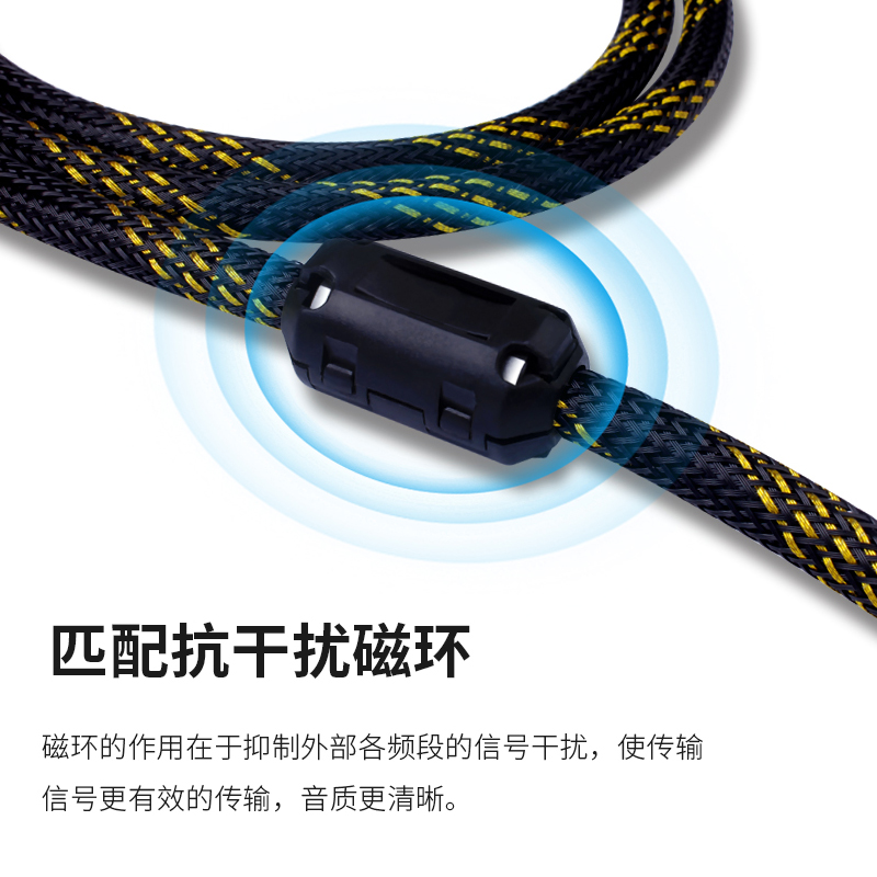 usb音频线发烧级无氧铜镀金USB解码器E声卡线DAC方口a-b2.0数据